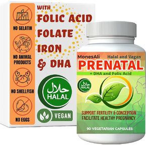 Supplemens, Halal Prenatal Vitamins for Women, Womens Multivitamin Gummy, Prenatal Gummies, Vitamins with Iron DHA Folate and folic Acid, Vegan Prenatal Vitamins, Pregnancy Must Haves