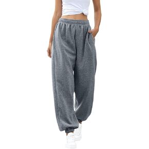 ASHER FASHION Women's Active High Waist Jogger Sweatpants Baggy Lounge Yoga Pants Sporty with Pockets