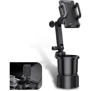 1 PC Car Cup Holder Mobile Phone Holder, 360 Degree Adjustable Rotating Base, Two-in-one Multi-Function Non-Slip Cup Holder, Universal for Most Cars (Black)