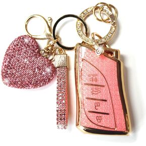 Key Fob Cover with Diamond Keychain Car Key Holder Case Compatible with Lexus ES350 ES300h UX200 LS500 LS500H LC500 LC500h Smart Remote Key Protector for Women, 4 Buttons (White-Heart)