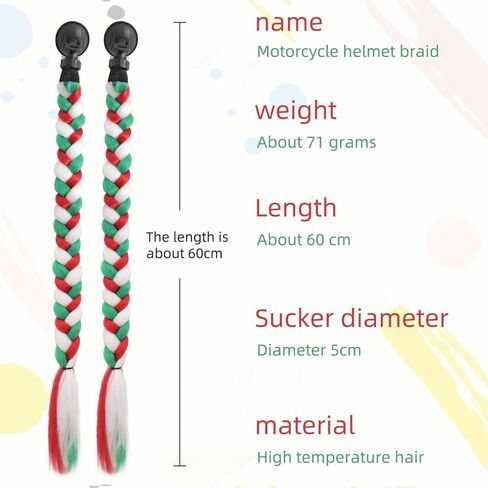 خوذة ضفيرة مع كوب شفط قابل للفصل خوذة دراجة نارية خوذة تزلج ذيل حصان دراجة خوذة ضفائر شعر لأي خوذات ديكورات 24 بوصة (الخوذة غير متضمنة) in Kuwait