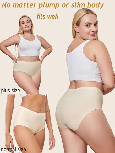 Bolivelan 5 Pack Women's Seamless Hipster Panties Invisible High Waist No Show Ladies Bikini Underwear in Kuwait