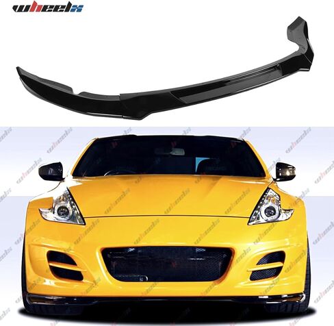 3 قطع حافة ممتصة للصدمات الأمامية متوافقة مع 2009-2012 Nissan 370Z Z34، JDM CS Style Air Dam Lower Chin Spoiler Splitter Fit for 2009 2010 2011 2012، طقم جسم الحماية (أسود لامع) in Kuwait