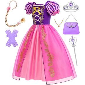 Princess Dress for Girls Princess Dress Up Costume Birthday Party Halloween Cosplay Costume with Accessories