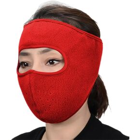قناع تزلج من الصوف الشتوي للنساء، قناع وجه بالاكلافا للرجال يغطي الوجه بالكامل، قناع دافئ، قناع مقاوم للرياح في الشتاء