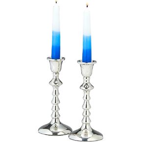 Shabbat Candlestick Holder Set of 2 Nickel Plated Aluminum | Elegant Judaica Shabbos Gifts Hostess Centerpiece Traditional Candle Holders 7" H (Ribbed Design)