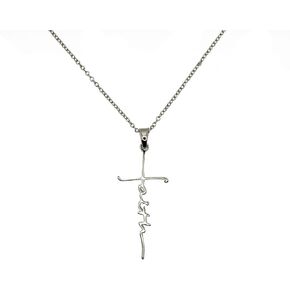 Love in Faith | Faith Cross Necklace | Christian Accessories | Faith-Based Apparel | Christian Gifts