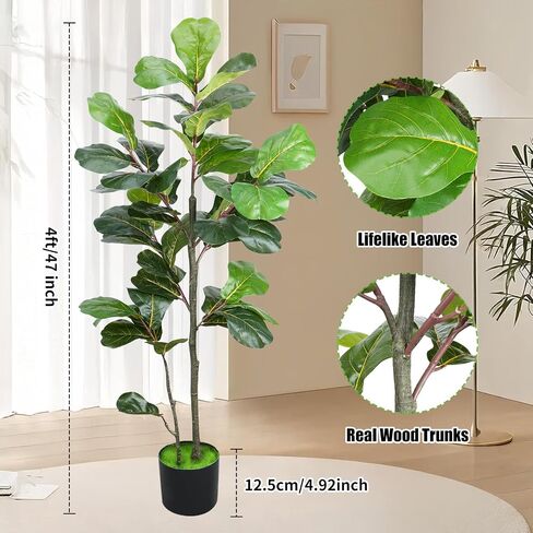 Artificial Fiddle Leaf Fig Tree 4FT/47inch,Fake Ficus Lyrata Plant with 42 Fiddle Leaves Fake Fig Silk Tree in Pot for Indoor Outdoor Office Living Room Home Decor Perfect Housewarming in Saudi Arabia