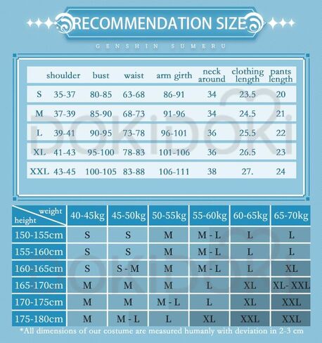 كيرا كيرا لعبة جينشين إمباكت نيلو أزياء تنكرية نيلو أزياء تنكرية دوكي SR جينشين أزياء الهالوين التأثيرية in Kuwait