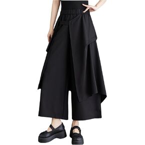 ellazhu Women's Oversized Irregular Drop Crotch Wide Leg Hakama Drawstring Harem Pants GZ194 A