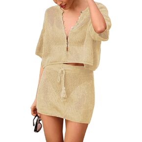 HUUSA Women's 2 Piece Crochet Swimsuit Cover Ups 2024 Hollow Out Bathing Suit Coverup Beach Outfits Crop Top and Skirt Sets