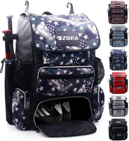 ZOEA Super Large Expandable Bat Pack, Baseball Bat Bag Backpack, T-Ball & Softball Equipment & Gear for Adults, Large Capacity Holds 4 Bats,2 Drink Pockets, Helmet, Gloves, Cleats,Shoes Compartment in Kuwait