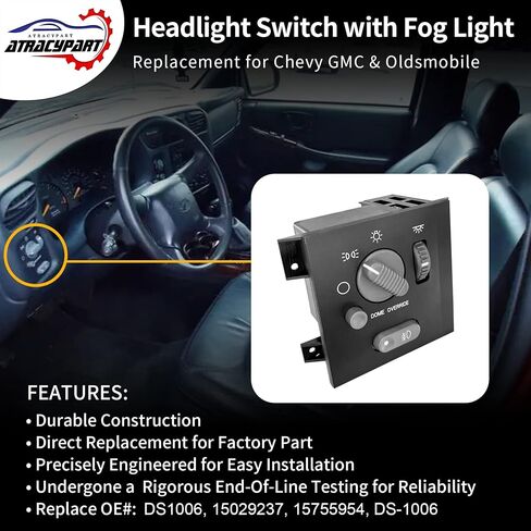 Headlight Switch & Fog Light Switch | Replacement for 2003-2007 Chevy Silverado Suburban Tahoe Avalanche GMC Sierra Yukon Cadillac Escalade & More | Replaces# 19381535, 15143597 in Kuwait