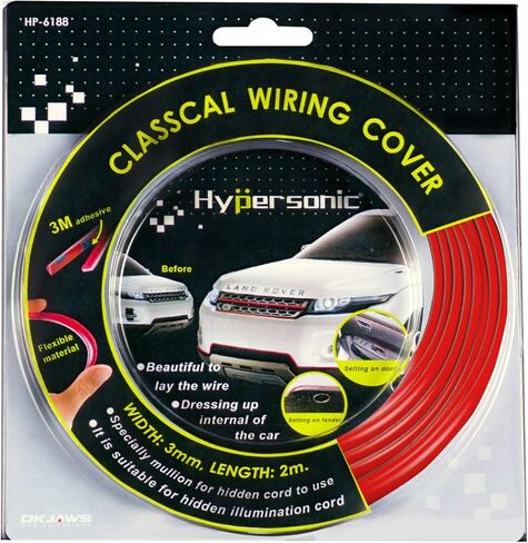 فرط سرعة الصوت 5 متر أحمر DIY مطاطي للباب واقي للحواف قطاع صب حامي للسيارات الداخلية والخارجية in Kuwait