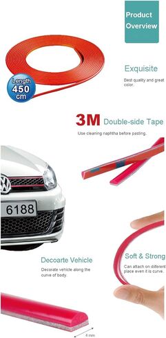 فرط سرعة الصوت 5 متر أحمر DIY مطاطي للباب واقي للحواف قطاع صب حامي للسيارات الداخلية والخارجية in Kuwait