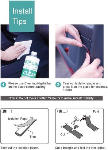 فرط سرعة الصوت 5 متر أحمر DIY مطاطي للباب واقي للحواف قطاع صب حامي للسيارات الداخلية والخارجية in Kuwait