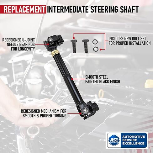 عمود التوجيه المتوسط ​​مع مقرنة U المشتركة - متوافق مع Ford F-150 2004-2008 وLincoln Mark LT 2006-2008 - يستبدل 8L3Z-3B676-B، 4L3Z3B676DA، 7L3Z3B676A - مفاصل العمود السفلي in Kuwait