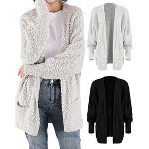 2 Pack Chunky Cardigan Sweaters for Women Black White Cozy Cardigan Long Sleeve Open Front Chunky Knit Oversized Sweater