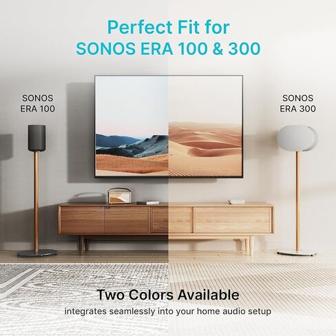 حامل مكبر صوت متوافق مع SONOS Era 300 وEra 100، حامل أرضي بارتفاع ثابت مع إدارة الكابلات، حامل مكبر صوت خشبي، أبيض وزان، عبوة واحدة in Kuwait