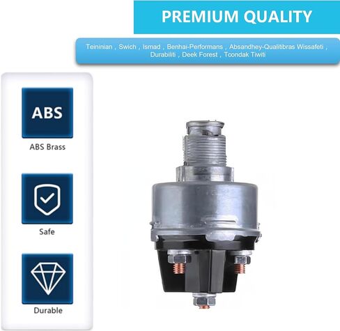 مفتاح إشعال WWZMDiB مع مفتاح، مفتاح إشعال عالمي بـ 4 أوضاع 12 فولت للسيارة والشاحنات والجرارات والمقطورة والرافعة الشوكية والمزيد، Acc/Off/IGN/Start (يأتي مع سلسلة مفاتيح) in Kuwait