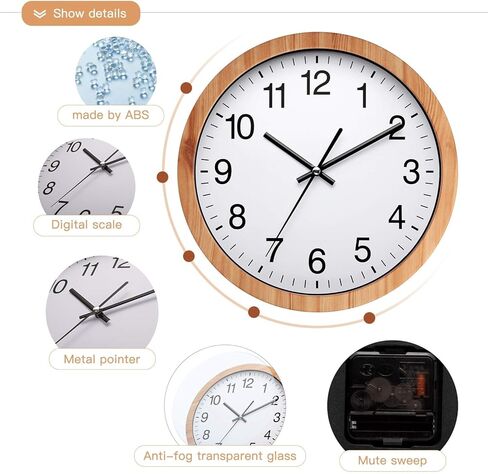 NUOVO 10 Inch Round Wall Clock Silent & Non-Ticking Retro Wall Clock Operated for Living Room Bedroom Kitchen(26 cm/ 10") in Kuwait