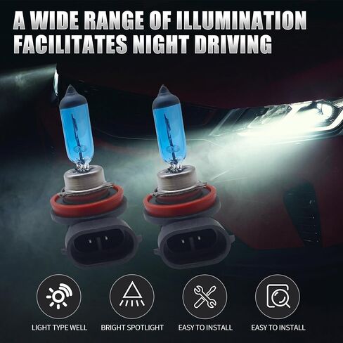 2 PCS H1 Automotive Halogen Bulbs, High Brightness Car Light Bulb, 12V Ultra White Light Anti-fog Bulb, Car Halogen Bulb Replacement Parts, Universal for Most Cars (White) in Kuwait
