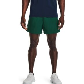 Under Armour Mens Icon Volley Shorts - Quick Drying LG