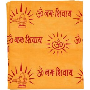 Aditri Creation Om Namha Shivay Puja Shawl for Men/Women, Indian Traditional Dupatta Cotton Cloth for Puja/Religious Diwali Puja Shawl Gifts (Size :- 60" X 48")(Yellow)