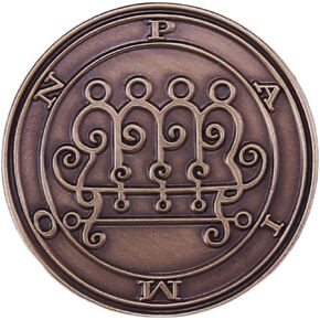 Sigil of Paimon Demon Devil King Hell Hereditary 1.1" Enamel Pin Badge