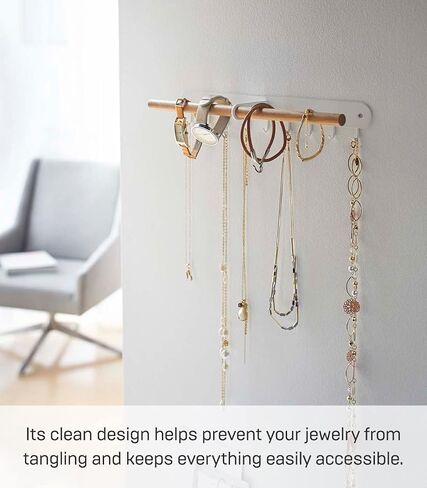 رف إكسسوارات الحائط من يامازاكي هوم 2513، مقاس واحد، أبيض in Kuwait