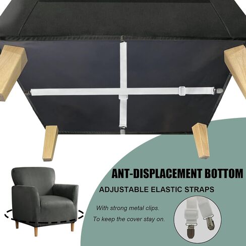 UNBBRRL Chair and Ottoman Slipcover Set, Stretch Velvet Chair and Ottoman Cover, Banquet Armchair Covers for Living Room (Sapphire,Chair+ Rec Ottm) in Kuwait