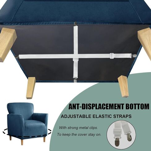 UNBBRRL Chair and Ottoman Slipcover Set, Stretch Velvet Chair and Ottoman Cover, Banquet Armchair Covers for Living Room (Sapphire,Chair+ Rec Ottm) in Kuwait