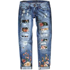 Astylish Womens Plaid Patch Ripped Boyfriend Distressed Stretch Skinny Denim Jeans with Hole in Kuwait