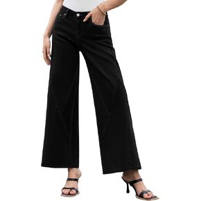 ONESO Womens Wide Leg Jeans Low Waist Seamed Strechy Baggy Jeans for Women Trendy Loose Fit Boyfriend Trouser Denim Pants
