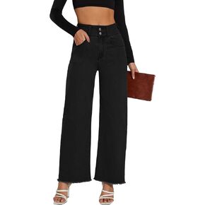 Women's High Waisted Wide Leg Jeans Straight Leg Trendy Denim Pants in Saudi Arabia
