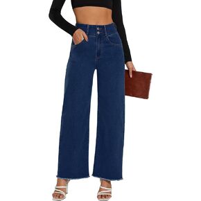 Women's High Waisted Wide Leg Jeans Straight Leg Trendy Denim Pants