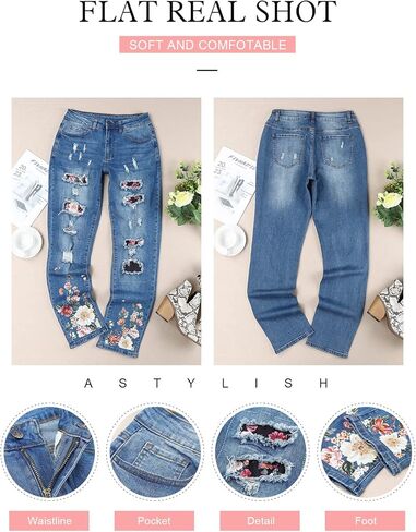 Astylish Womens Plaid Patch Ripped Boyfriend Distressed Stretch Skinny Denim Jeans with Hole in Kuwait