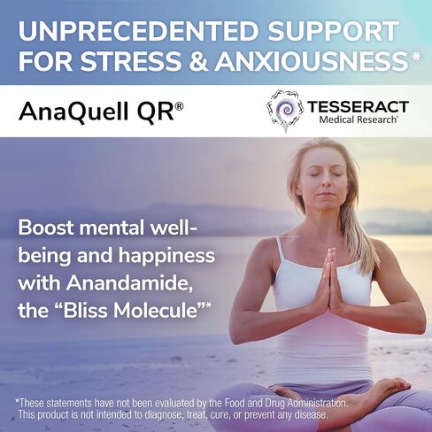 Tesseract Medical Research AnaQuell QR, Stress Relief & Mood Support Supplement, Quick Release L Citrulline & Anandamide, Helps Manage Anxiousness, 45 V-Caps, Size Exclusive to Amazon in Saudi Arabia