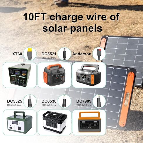 10FT 6 in 1 Solar to XT60 Anderson DC7909 DC6530 DC5525 DC5521 Extension Charge Cable 12AWG Solar Connector Adapter Kit (10FT) in Saudi Arabia