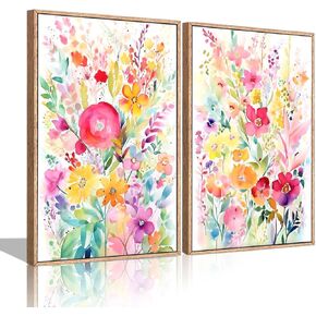 WYHLMTQ 2Pcs Wildflower Canvas Wall Art Colorful Flowe Pictures Wall Decor Watercolor Posters Field Floral Paintings Botanical Vintage Prints Artwork for Living Room Bedroom12x16inframed