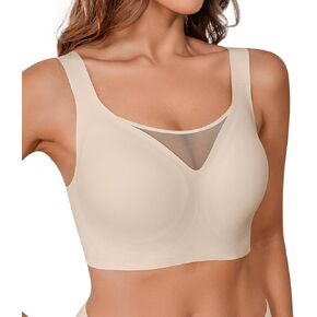 Wireless Bras for Women No Underwire Smooth Comfort Full Coverage Bra with Soft Support Seamless Bra with Bra Extender