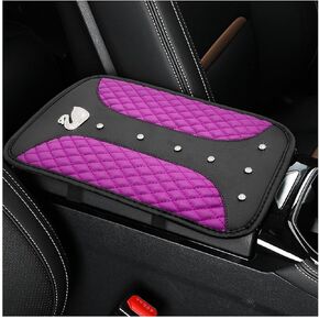Bling Car Center Console Cushion Cover, 12.6"×7.5" Sparkling Rhinestone Armrest Box Protector, Waterproof Leather Vehicle Armrest Storage Box Mat, Car Accessories (Beige)