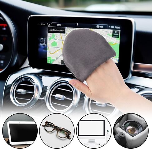 مناديل شاشة تعمل باللمس للسيارة، منظف شاشة السيارة، مناشف تنظيف مقاس 4.72 × 3.93 بوصة، قطعة قماش تنظيف من الألياف الدقيقة لمرآة شاشة السيارة الداخلية للسيارة in Kuwait