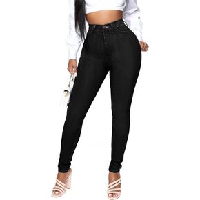 KUNMI Womens Classic High Waisted Skinny Stretch Butt Lifting Jeans Slim Fit Denim Pants