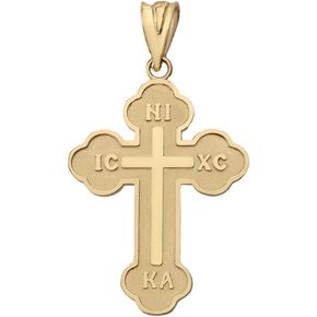 Solid 14k Yellow Gold IC XC NIKA Cross Eastern Christian Charm Pendant (Small)