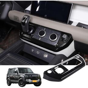 Car Center Control Air Conditioning Button Frame Gear Shift Panel Frame Trim Compatible with Land Rover Defender 90 110 130 2020-2024 Air Conditioning Shifter Frame (Piano Black)