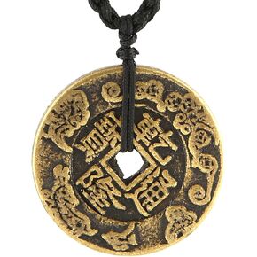 HZMAN Brass Talisman Chinese Feng Shui Coins Pendant Necklaces for Wealth and Success (Chien - lung)