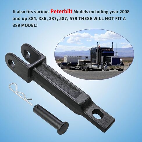 خطاف سحب فردي A20-6014 متوافق مع Peterbilt/Kenworth مع دبوس سحب A65-6008 (بدون إطار) in Kuwait