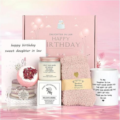 Daughter in Law Gifts - Daughter in Law Gifts from Mother in Law Father in Law - Funny Birthday Wedding Mothers Day Xmas Gifts for Daughter in Law from Mom Dad - Best Gifts for Sons Girlfriend in Saudi Arabia