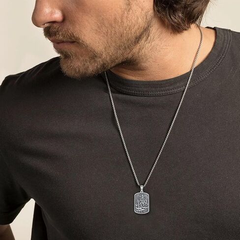 Allah Necklace 925 Sterling Silver Islamic Muslim Necklace Arabic Calligraphy Allah Dog Tag Pendant Islamic Jewelry gifts for Men Women in Kuwait